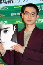 菅田将暉、自身のアーティストブック『20＋1』発売記念イベントに出席