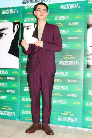 菅田将暉、自身のアーティストブック『20＋1』発売記念イベントに出席