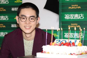 菅田将暉、自身のアーティストブック『20＋1』発売記念イベントに出席