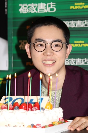 菅田将暉、自身のアーティストブック『20＋1』発売記念イベントに出席