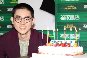 菅田将暉、自身のアーティストブック『20＋1』発売記念イベントに出席