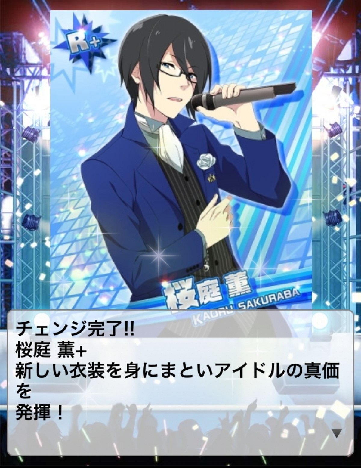 『アイドルマスター SideM』事前登録開始！ 今度は男性アイドルをプロデュース