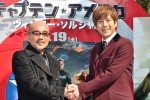 『キャプテン・アメリカ／ウィンター・ソルジャー』の縁結び・ヒット祈願に出席した竹中直人と溝端淳平