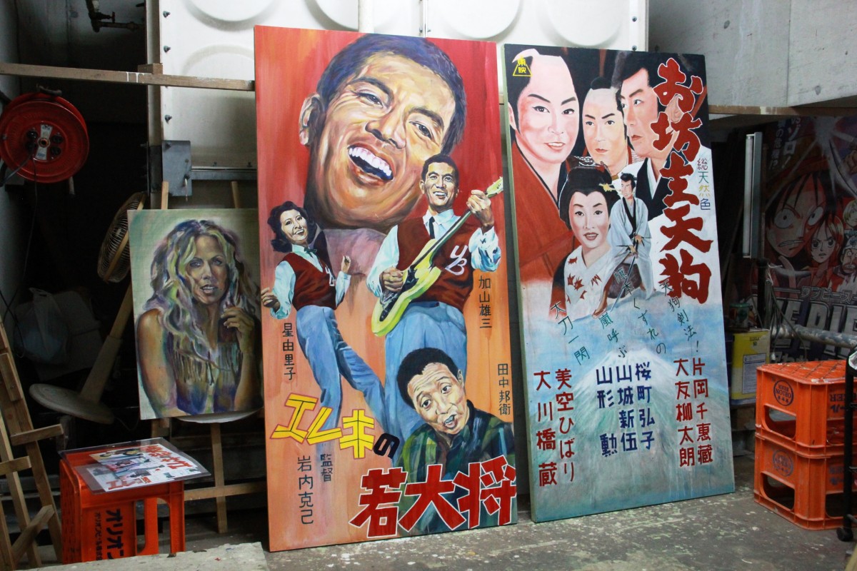 映画の世界へ誘う力がある　沖縄最後の映画看板絵師「文化守りたい」