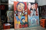 お弟子さん達の作品