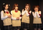 声優ユニット「あいまいみーまいん」の4人。左から東城日沙子、小野早稀、摩天楼由香、桑原由気