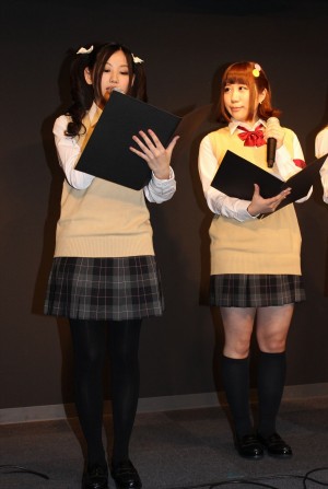 東城日沙子と小野早稀