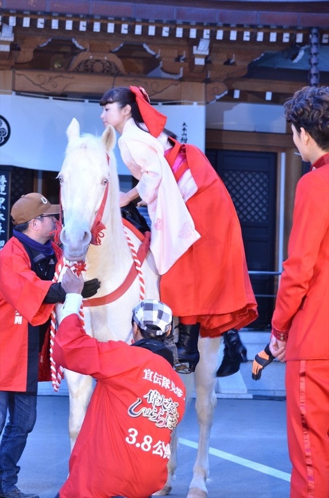 深田恭子、『偉大なる、しゅららぼん』ヒット祈願イベントにて