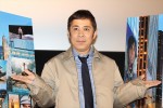 岡村隆史、映画『LIFE！』日本語吹替版の完成披露試写会にて　