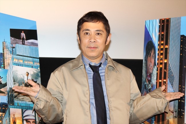 岡村隆史、映画『LIFE！』日本語吹替版の完成披露試写会にて