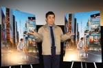 岡村隆史、映画『LIFE！』日本語吹替版の完成披露試写会にて　