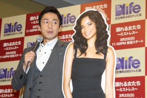 海外ドラマ『溺れる女たち ～ミストレス～』放送開始PRイベントに出席した、チュートリアル徳井義実