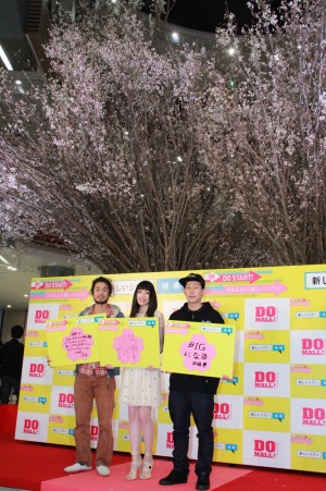 『KANAERU櫻』開花式の様子。