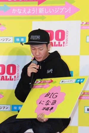 『KANAERU櫻』開花式の様子。