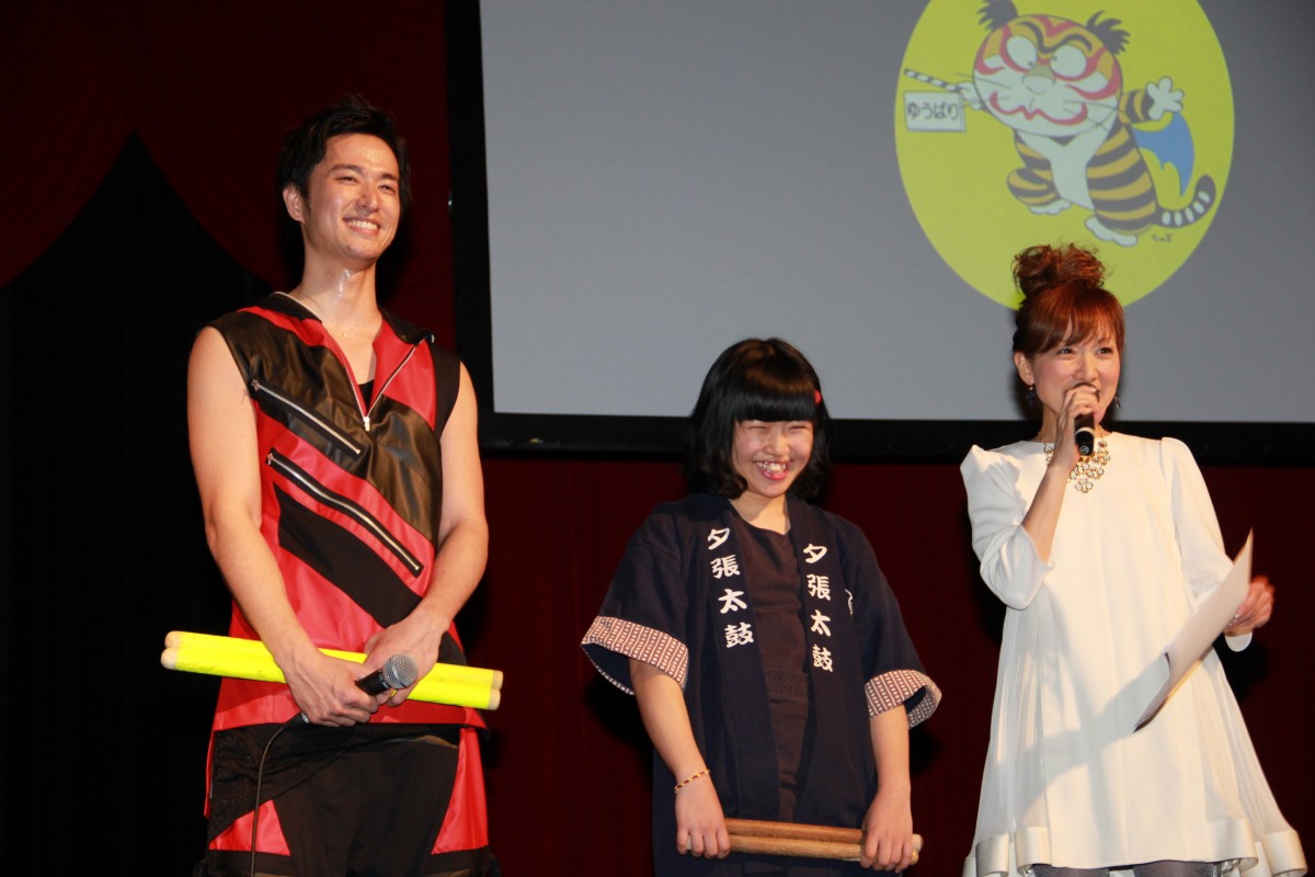 ゆうばり国際ファンタスティック映画祭