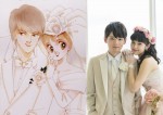 ツンデレ入江とドジな琴子の恋物語『イタズラなKISS2～Love in TOKYO』放送決定！