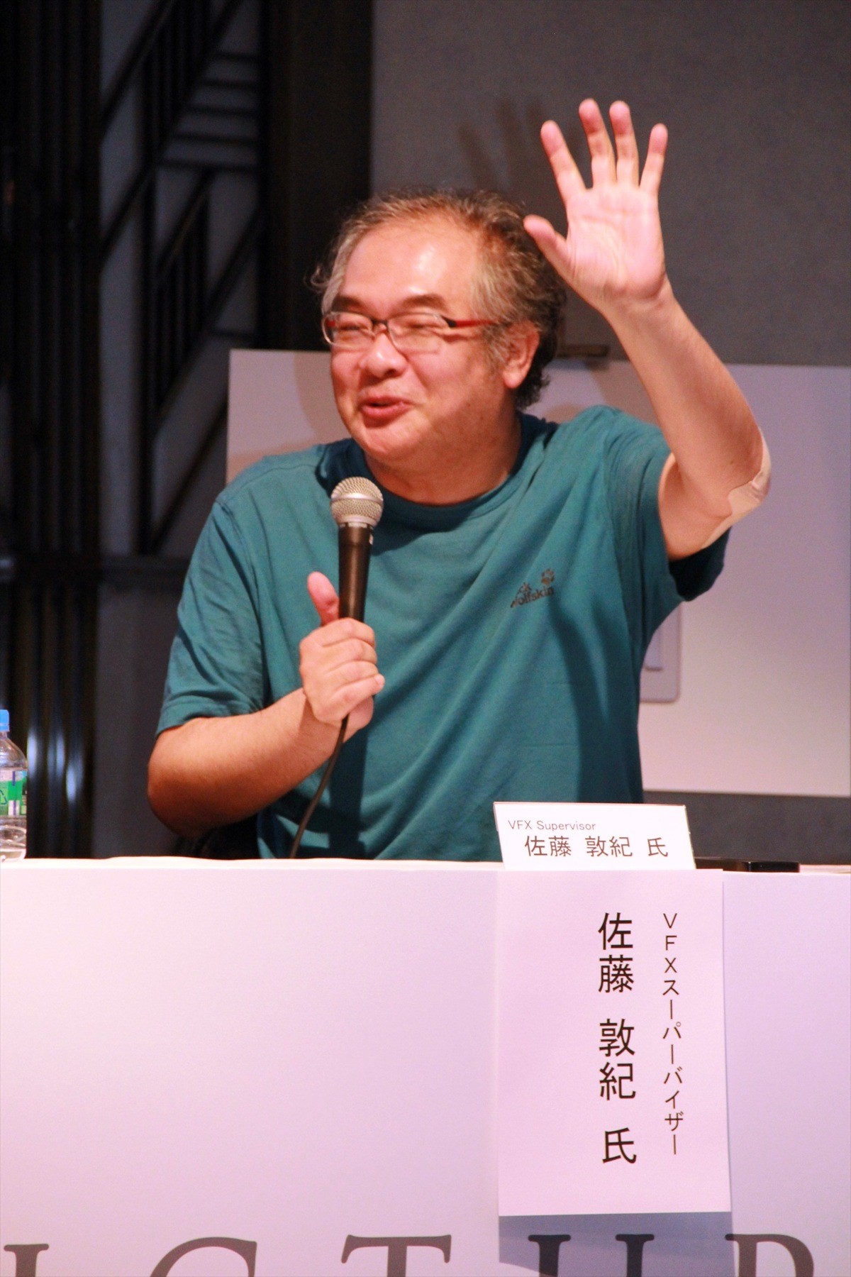 ＜ゆうばり映画祭＞実写版『進撃の巨人』樋口真嗣監督、特撮愛を語る