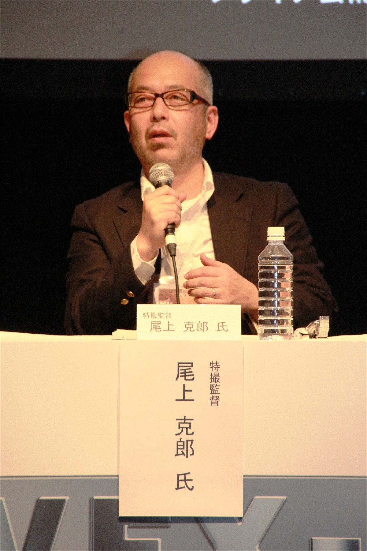 ＜ゆうばり映画祭＞実写版『進撃の巨人』樋口真嗣監督、特撮愛を語る