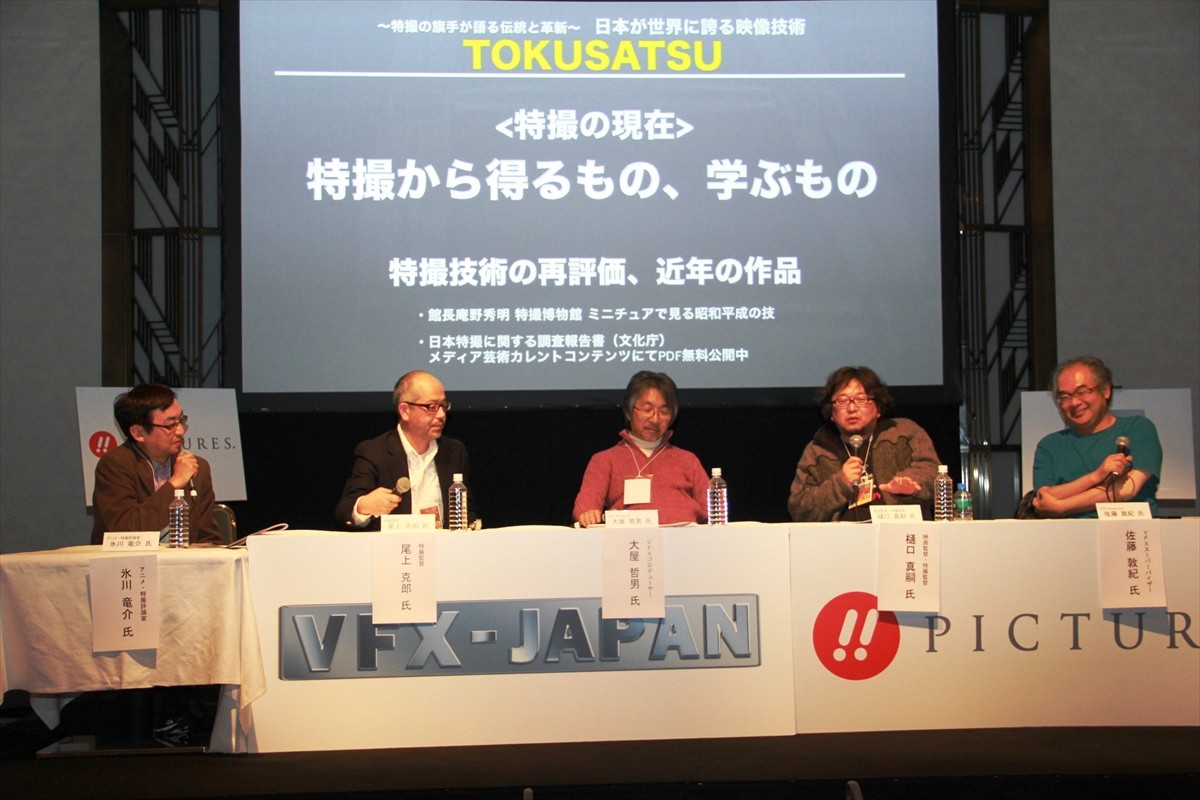 ＜ゆうばり映画祭＞実写版『進撃の巨人』樋口真嗣監督、特撮愛を語る