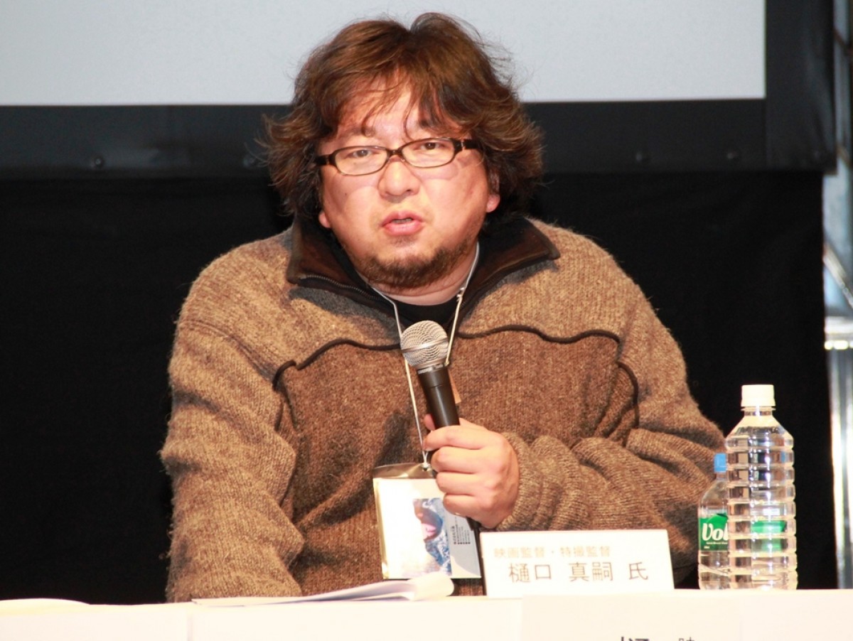 ゆうばり国際ファンタスティック映画祭