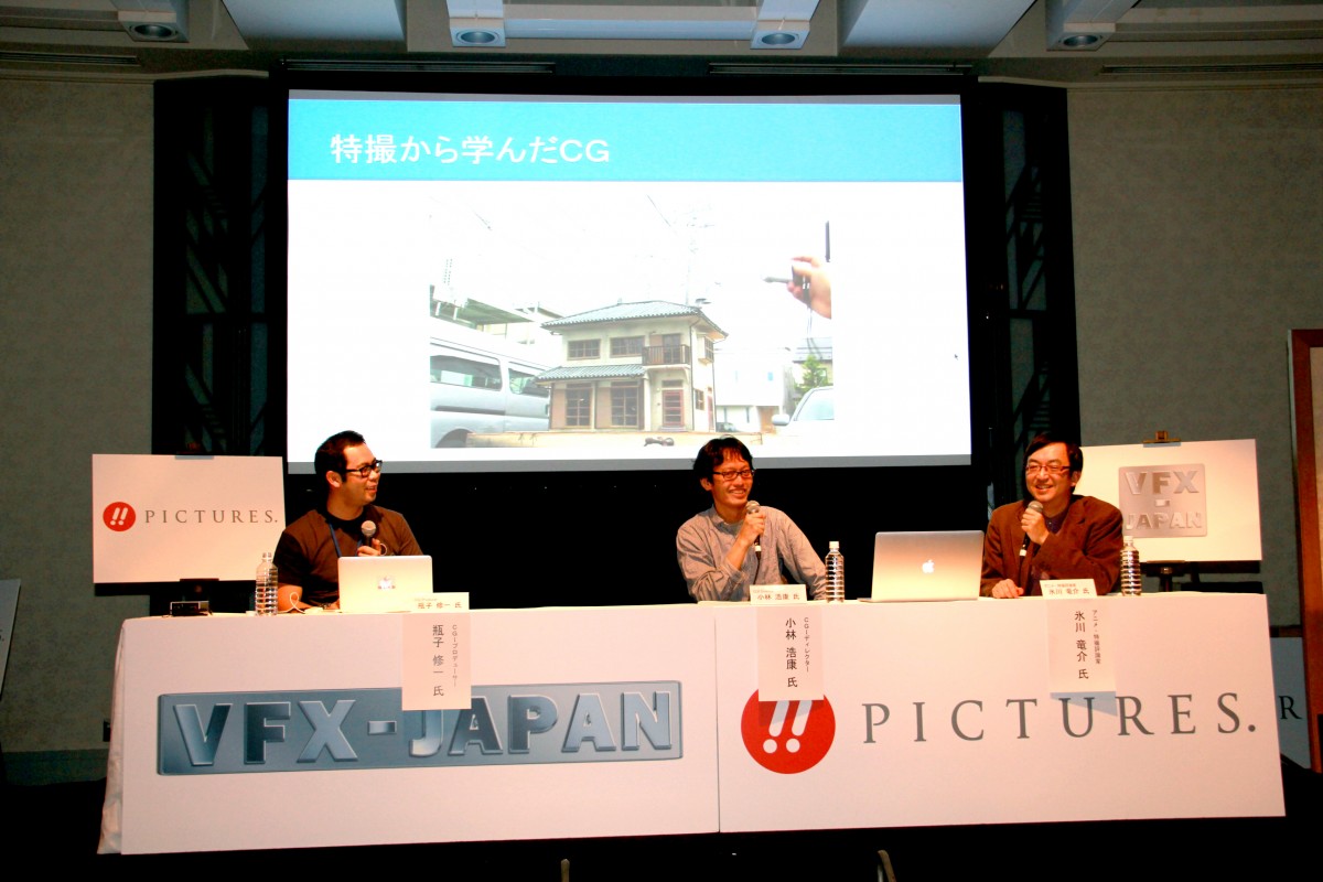 ＜ゆうばり映画祭＞伝統の作画＆特撮技術をリスペクト！「ヱヴァンゲリヲン新劇場版」シリーズの裏側
