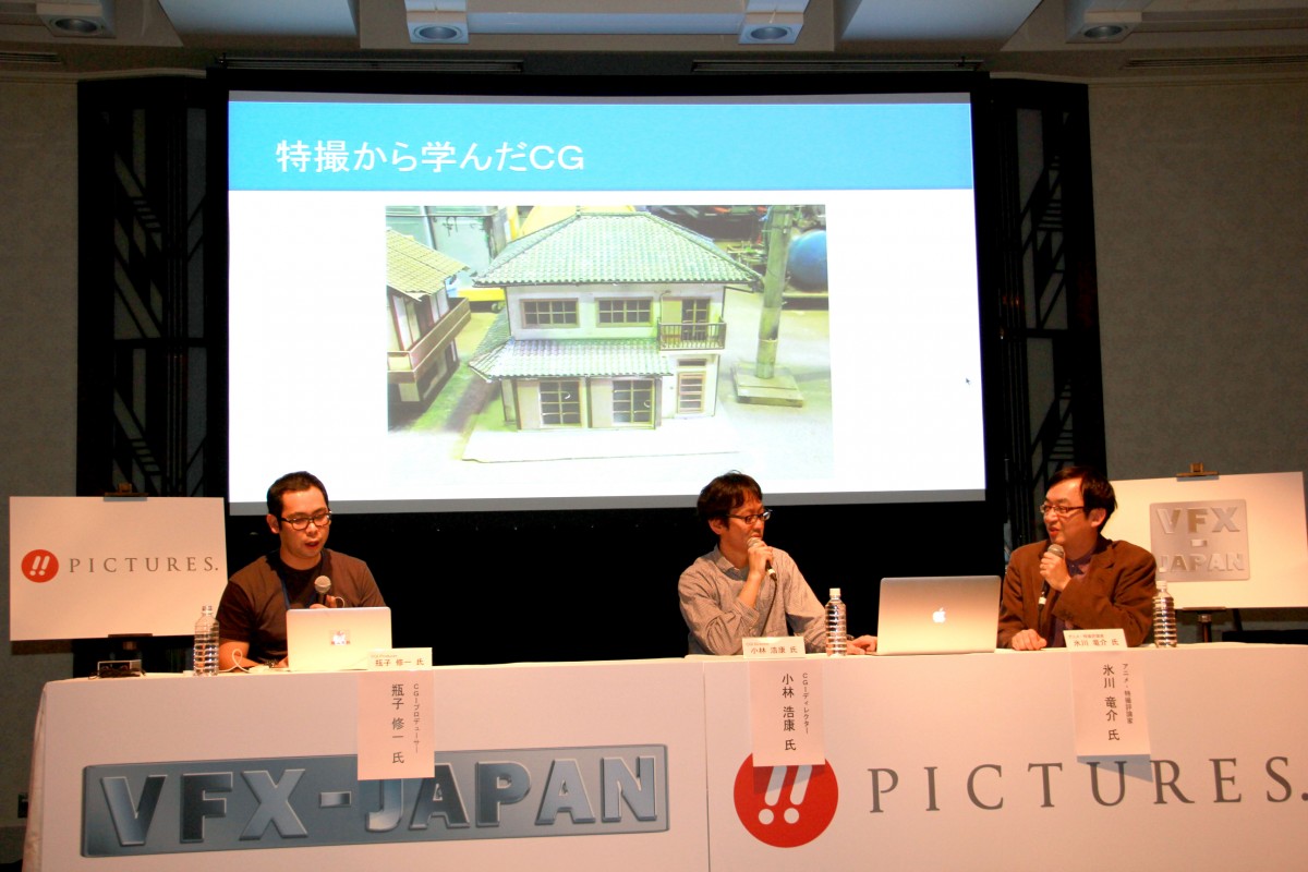 ＜ゆうばり映画祭＞伝統の作画＆特撮技術をリスペクト！「ヱヴァンゲリヲン新劇場版」シリーズの裏側