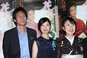 NHK連続テレビ小説『花子とアン』第1週完成試写会にて