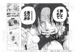 先着プレゼント「ミニ複製原画」