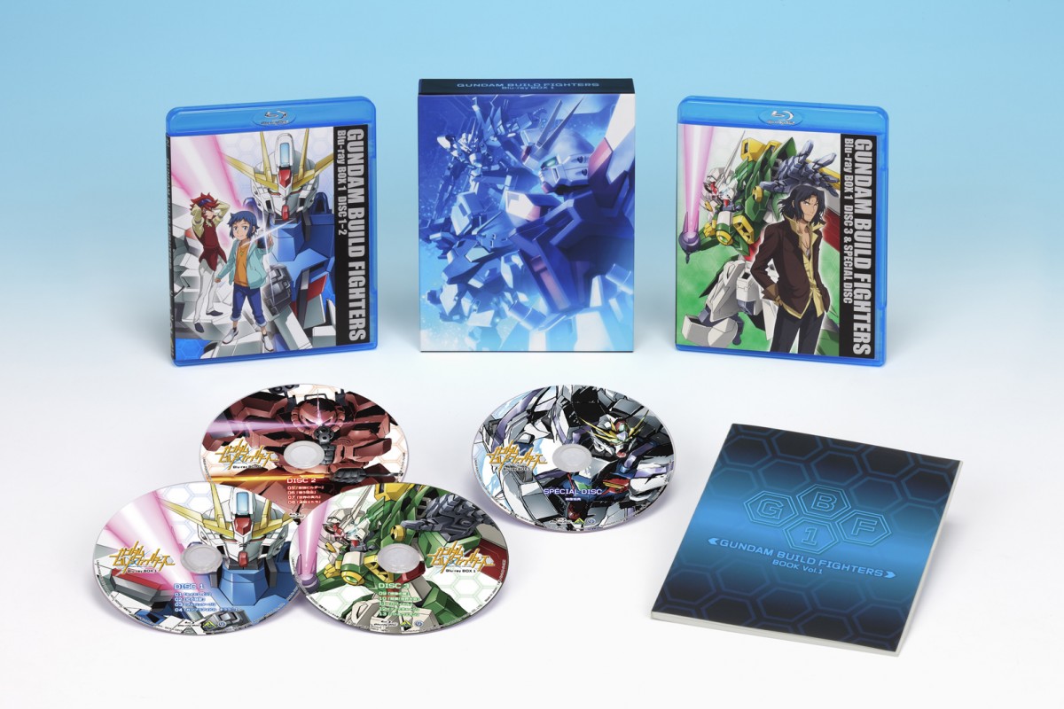 『ガンダムビルドファイターズ』ブルーレイ‐BOX1