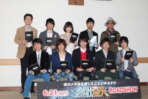 （前列左から）野島、小野、石川、赤羽根、岡本／（後列左から）宮本、真殿、浅野、川田、桐本、『聖闘士星矢　LEGEND of SANCTUARY』キャスト発表会見にて　