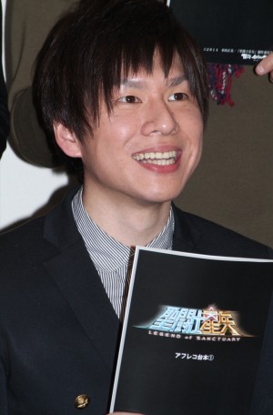 赤羽根健治、『聖闘士星矢　LEGEND of SANCTUARY』キャスト発表会見にて　