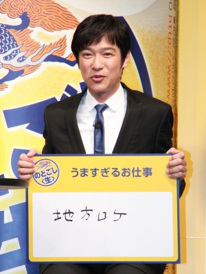 堺雅人、キリン のどごし＜生＞新CM発表会にて