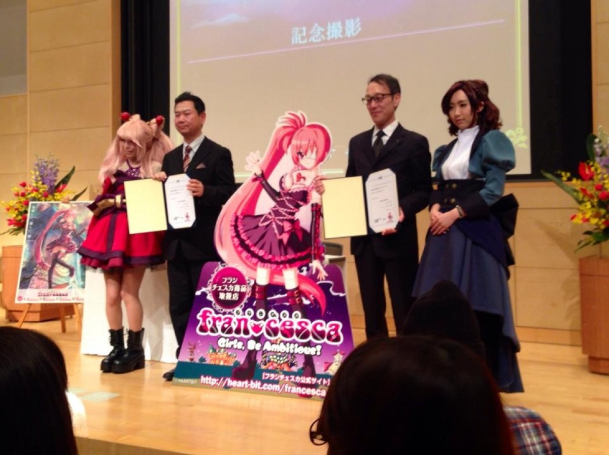 北海道発アンデッド系アイドル「フランチェスカ」　石狩振興局PRキャラクターに就任