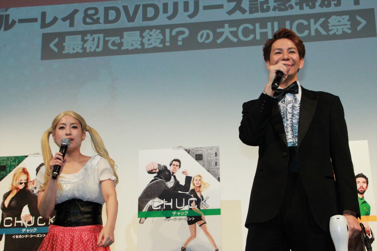 JOY、いまだにユージと間違えられる「赤ちゃんのおもちゃを送らないで」