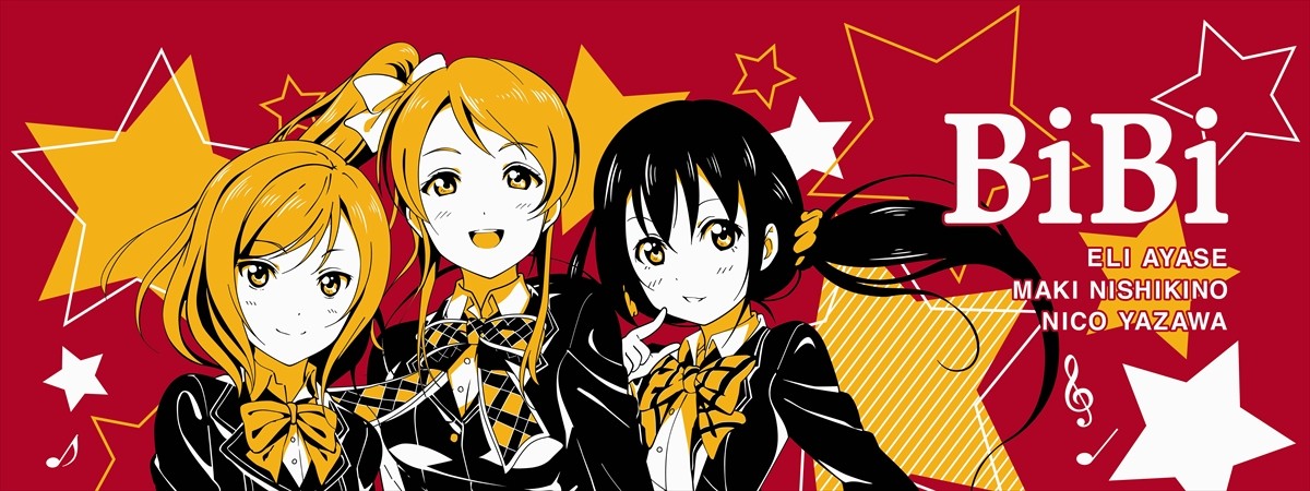 『一番くじ ラブライブ！ 2ndステージ』フォト特集　学年別グッズが熱い！