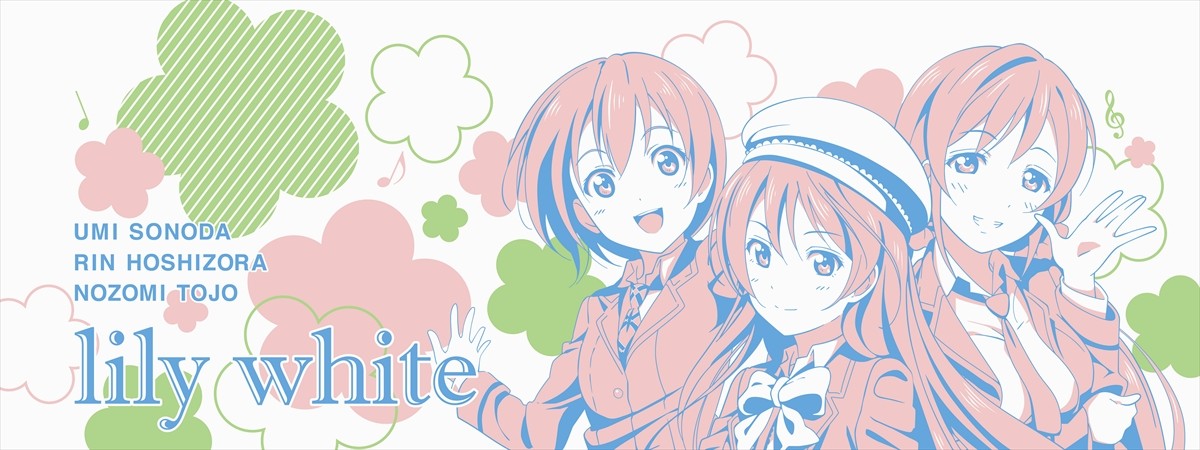 『一番くじ ラブライブ！ 2ndステージ』フォト特集　学年別グッズが熱い！