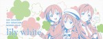 F賞 ユニット応援タオル（全3種）『一番くじ ラブライブ！ 2ndステージ』