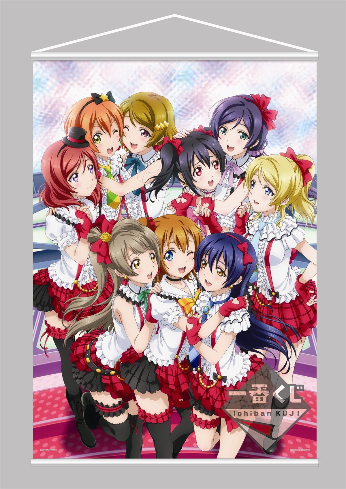 『一番くじ ラブライブ！ 2ndステージ』フォト特集　学年別グッズが熱い！
