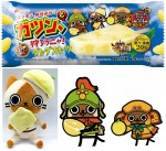 『モンスターハンター4』×「ガツン、とグレープフルーツ」初コラボレーションアイス