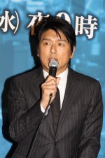 高橋克典、ドラマスペシャル『刑事』記者会見にて