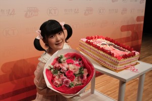 サプライズで誕生日を祝ってもらった、ももちこと嗣永桃子