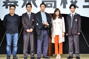 『幕末高校生』完成報告会見にて