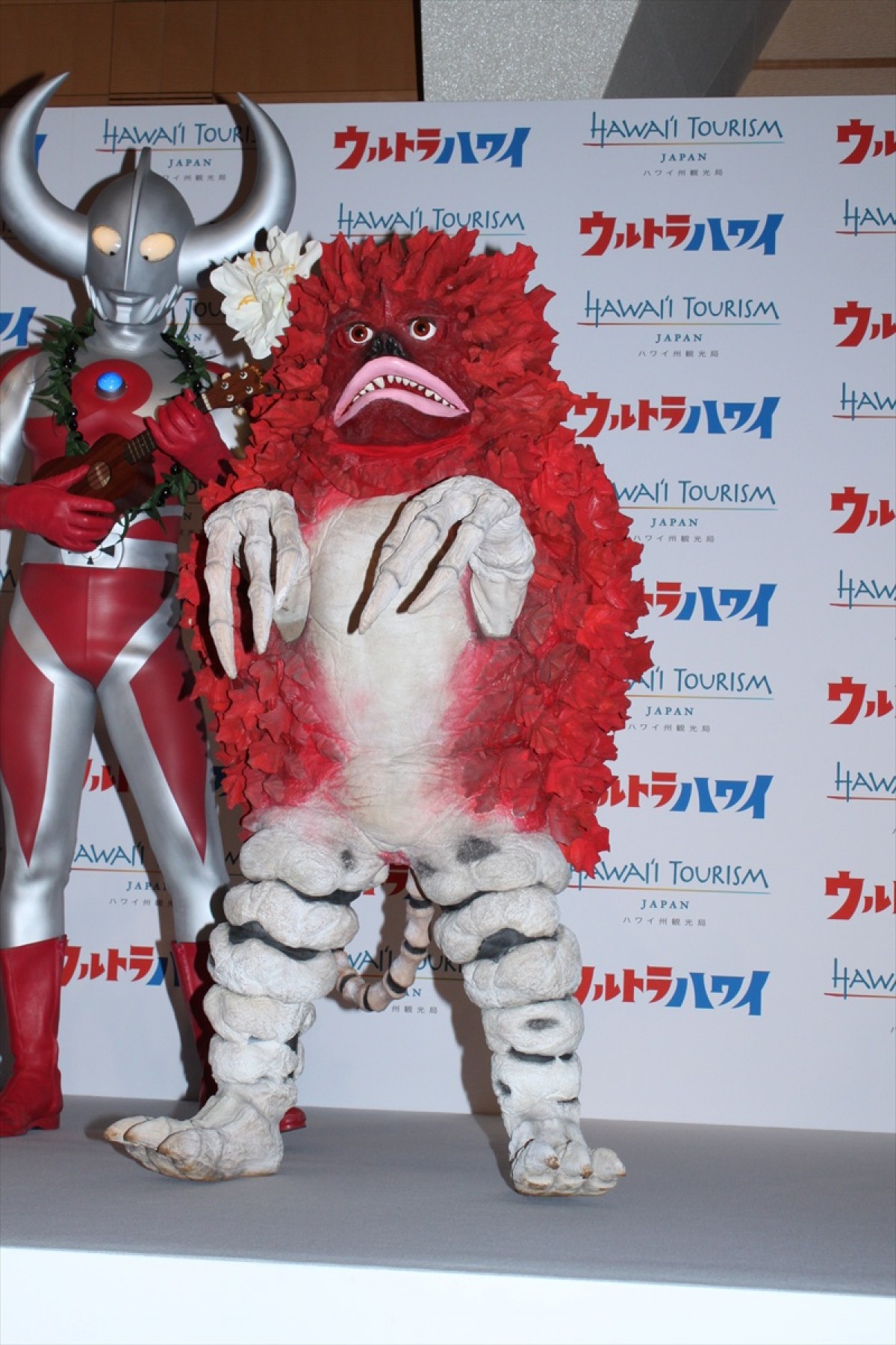 ウルトラマン