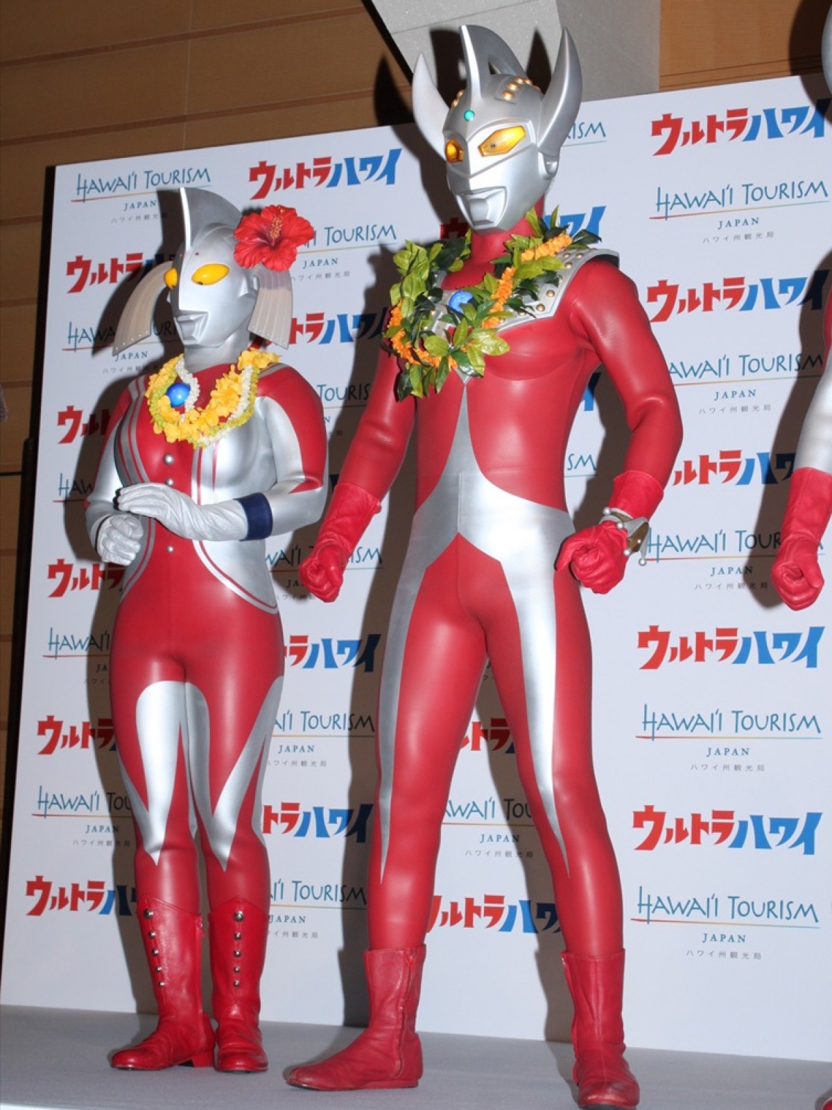 ウルトラマン