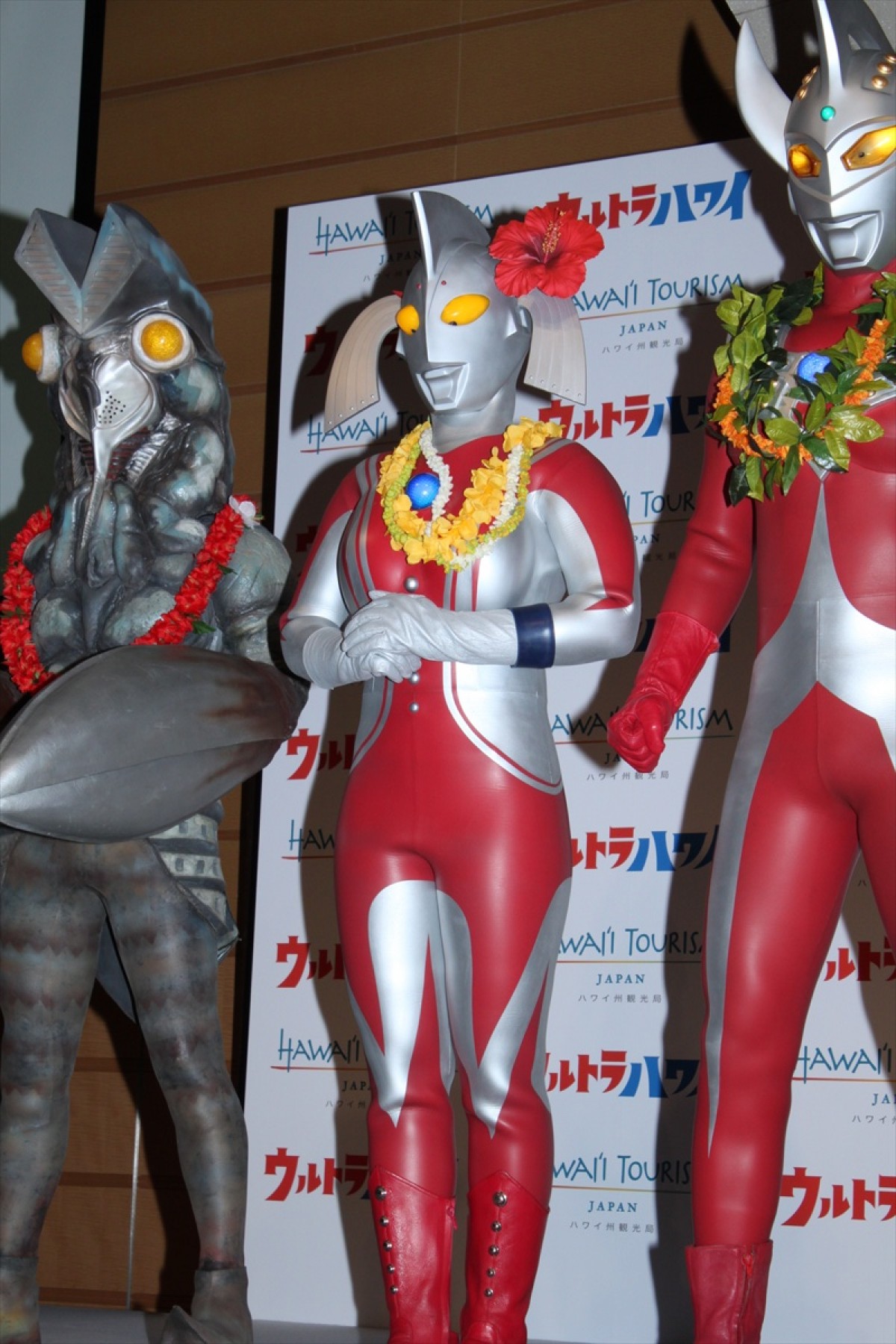 ウルトラマン
