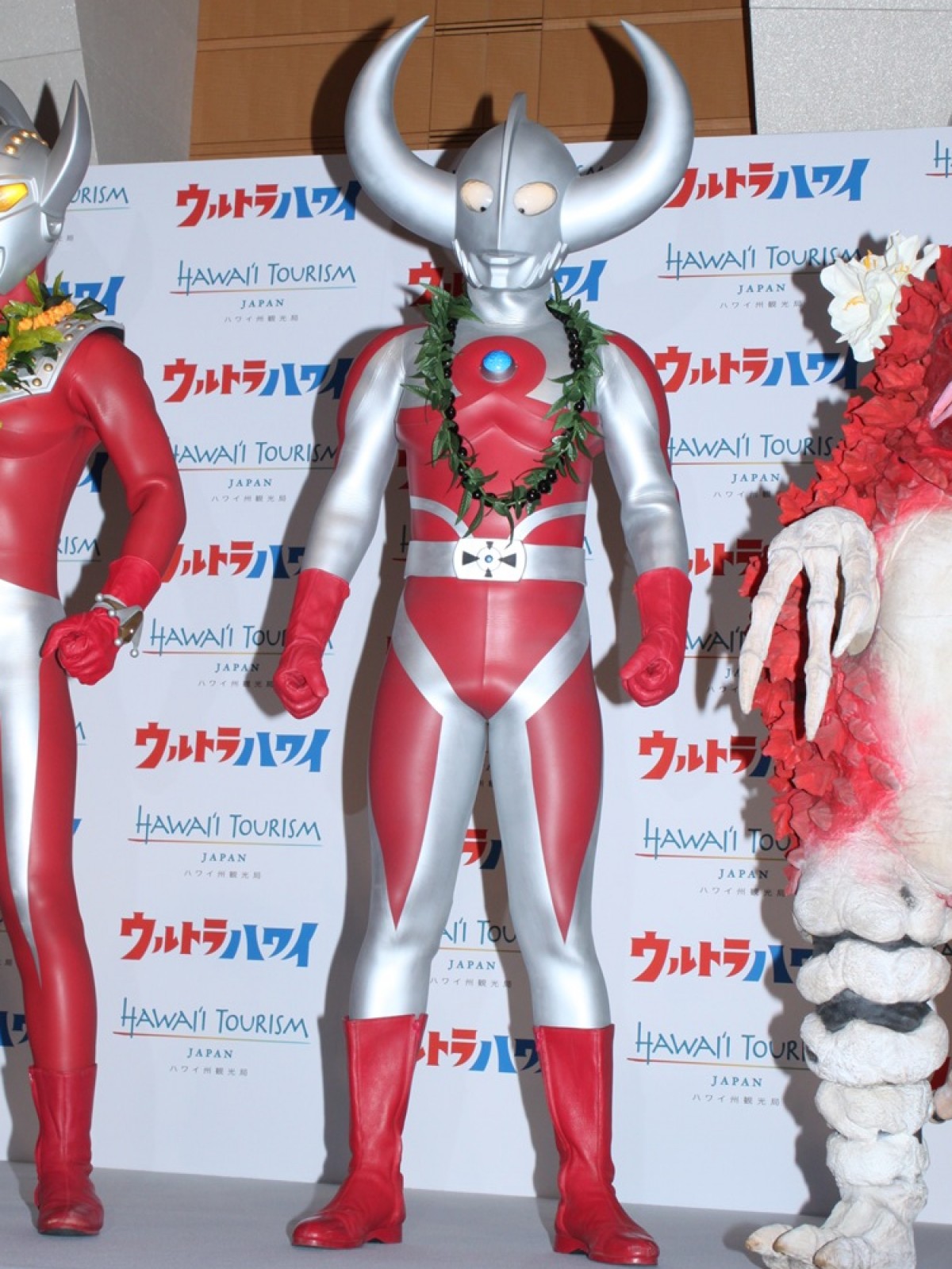 ウルトラマン