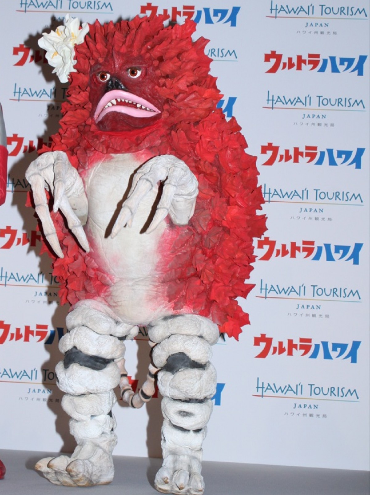 ウルトラマン