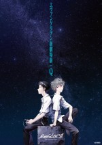 劇場映画部門ノミネート『ヱヴァンゲリヲン新劇場版：Q』