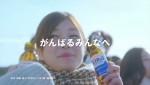 「ホップ ステップ エスカップ」キャンペーン第1弾WEB‐CM撮影イベントの様子