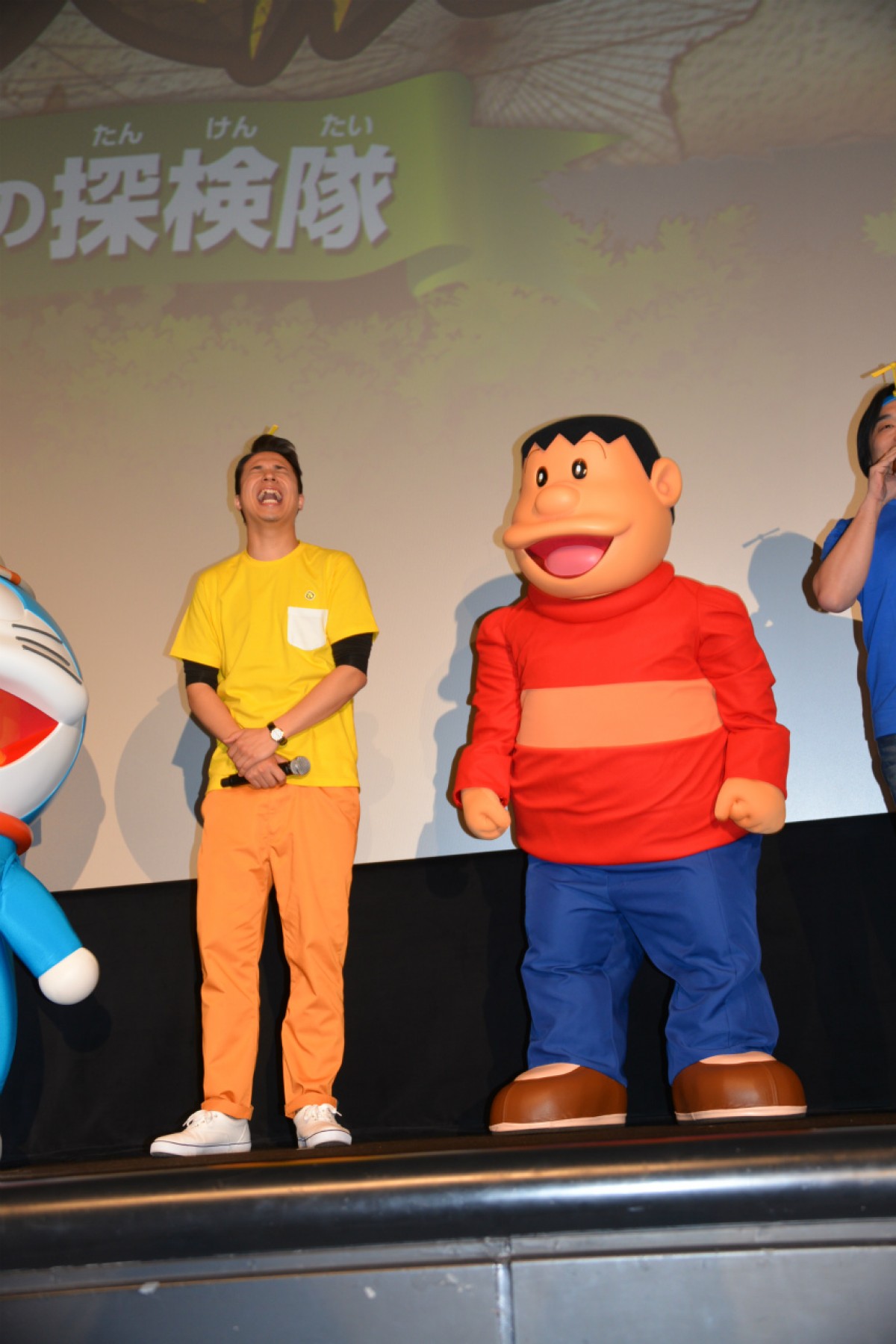 ドラえもん